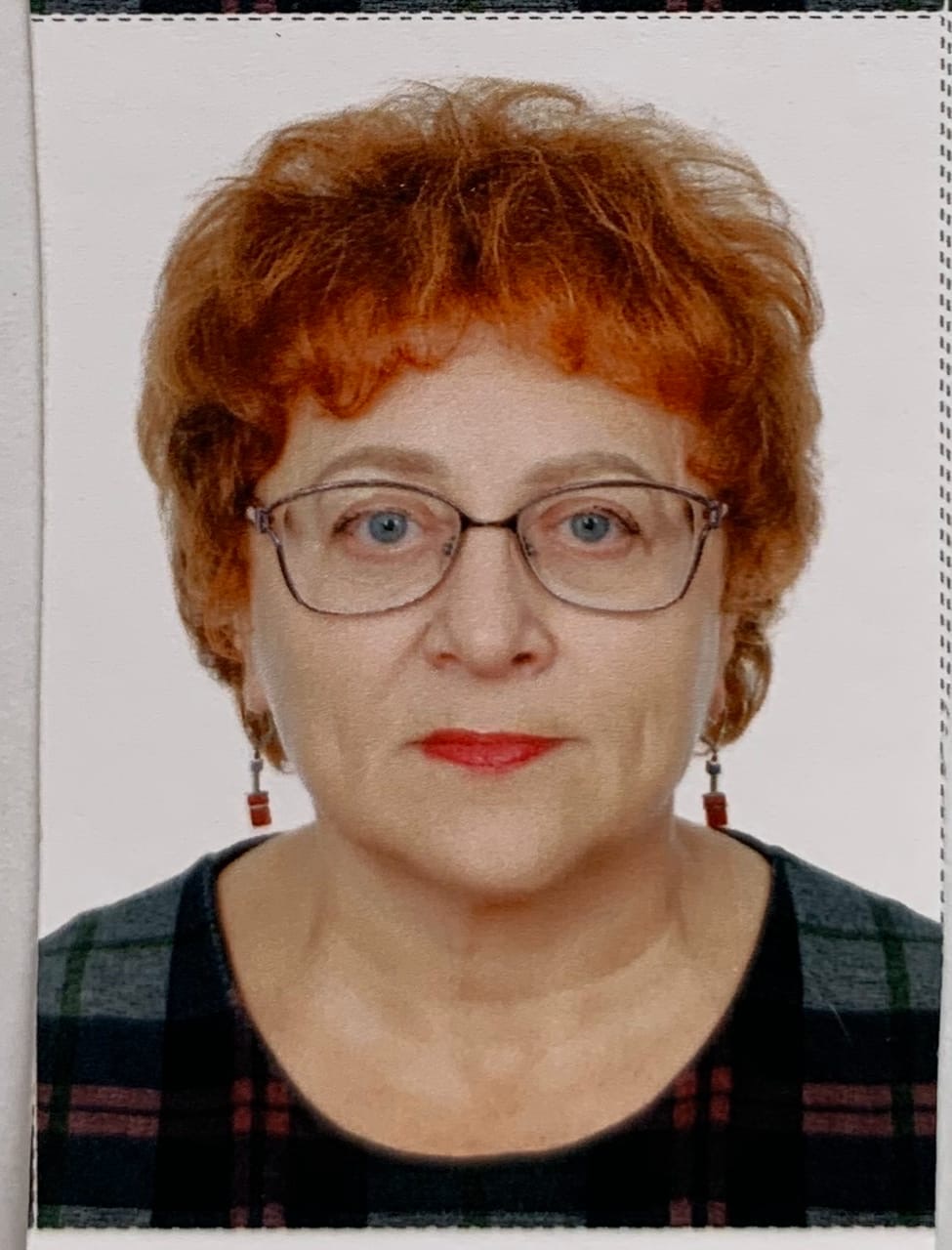 Псарева Эльвира